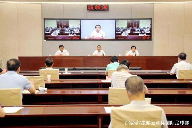 南宫娱乐平台展示图二